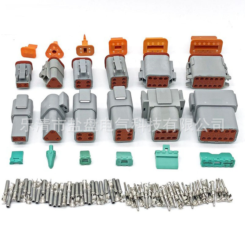 External trade boom D.T. series vehicle waterproof connector kit, cord-coated plugs, strap-plugs.