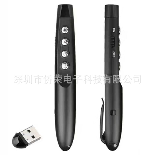 Multi-purpose laser flipping pages of the ciwopa general charger pen,ppt remote pen teacher speech projector pen