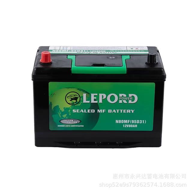 LEPORD CAR BATTER 차 시작 건전지 N80MF12V80A의 식물 95D31 생산