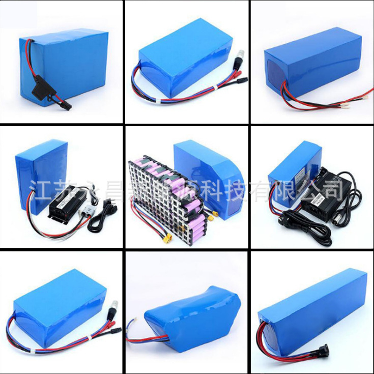 Lithium Lithium Batteries for electric vehicles, wheelchair lifter, disability car battery 18650