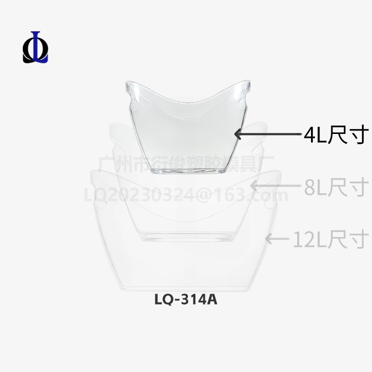 Chất lượng của trống đá nhựa và bia trong suốt và rượu.
