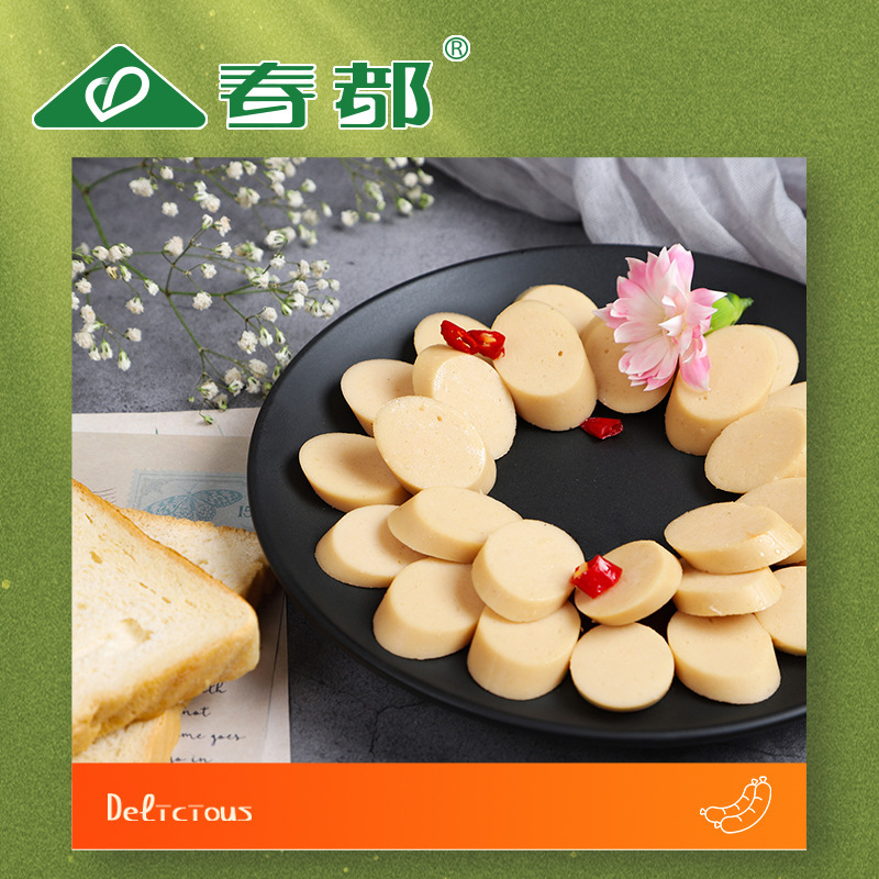 Nhà máy sản xuất xúc xích gà ở Chundu có cả hộp thịt nướng và bánh mì xúc xích.