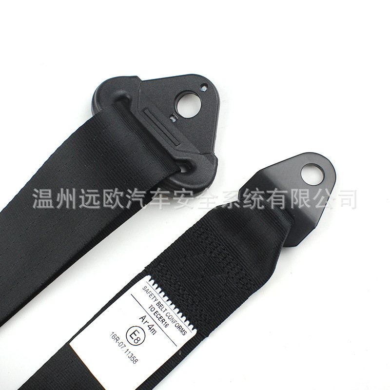 Emergency lock-down three-point roller seatbelt, online drop-off, wire-foot lock belts, screws.