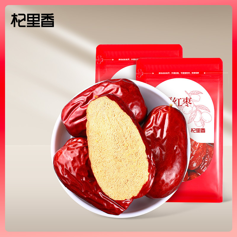 Tínjiang và đồng ruộng được phân phối, và năm đặc biệt 250g là một ngày trọng đại.