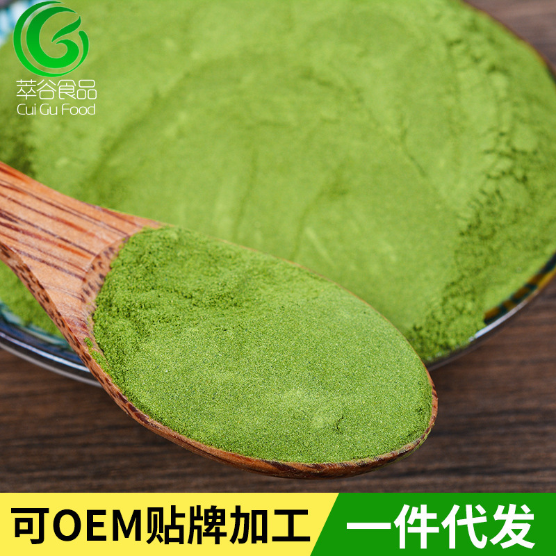 Chế biến bột thực vật, thực phẩm khô AD phụ thuộc vào bột rêu biển, thức ăn sushi nướng với bột rêu biển.