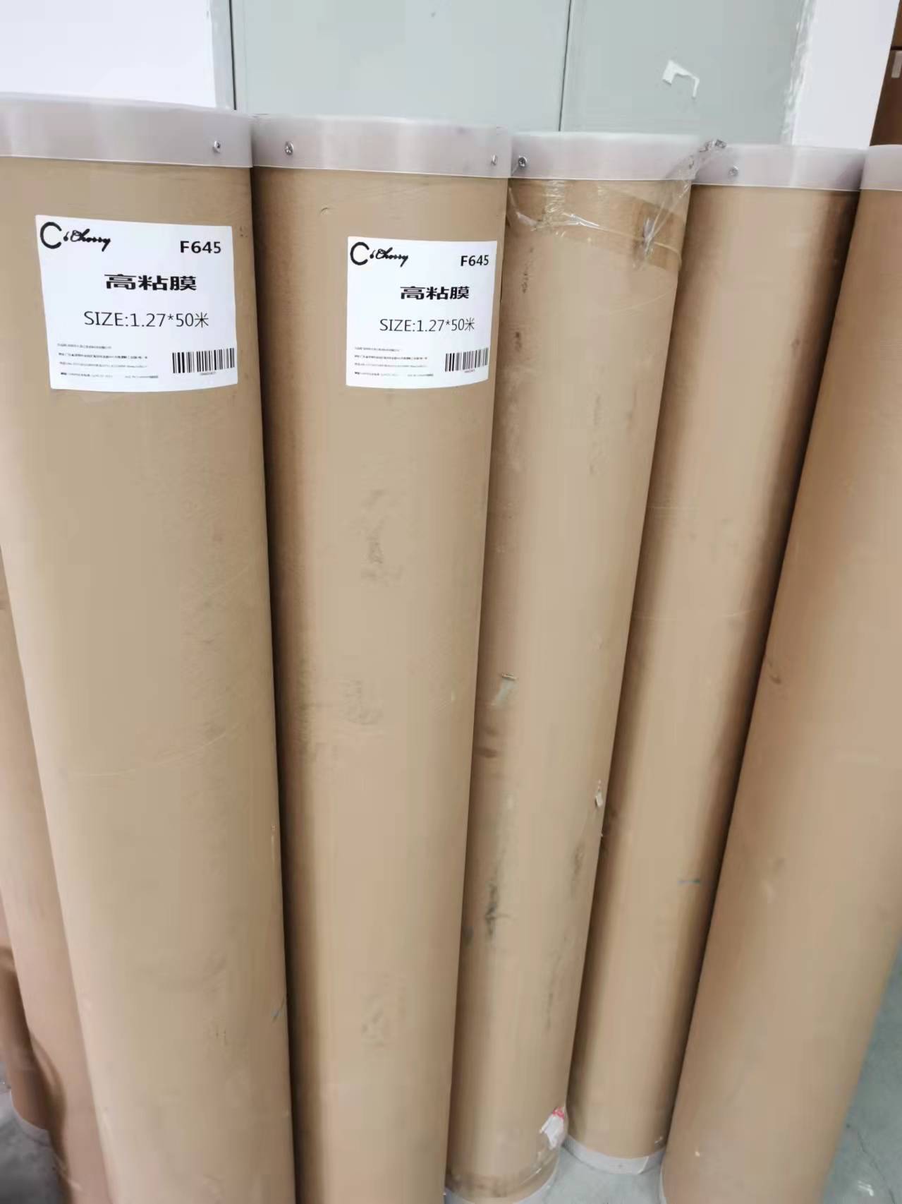 F645 High-membracing membrane protected membrane water resistant ground advertising commercials, iron-oriented flooring