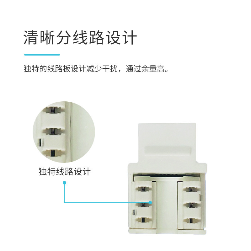 Plant supply of three types of network telephone module CAT3 smart voice jj11 interface gold plating telephone module