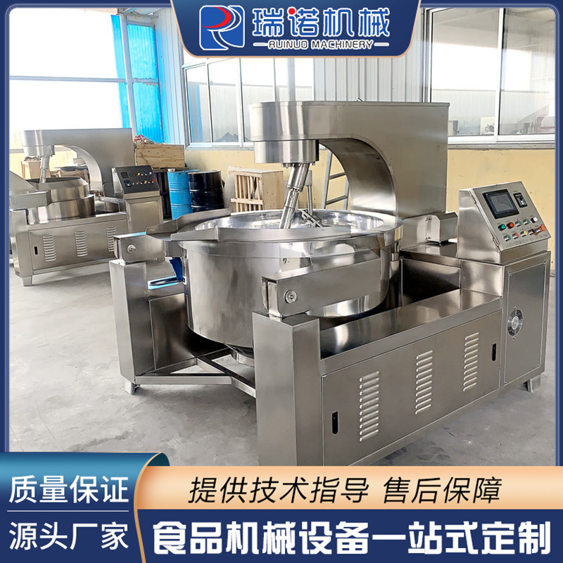 Nhà máy này là cho các máy trộn hành tinh tự động, hệ thống trộn dưới đáy, chảo hơi nước, hệ thống làm mát.