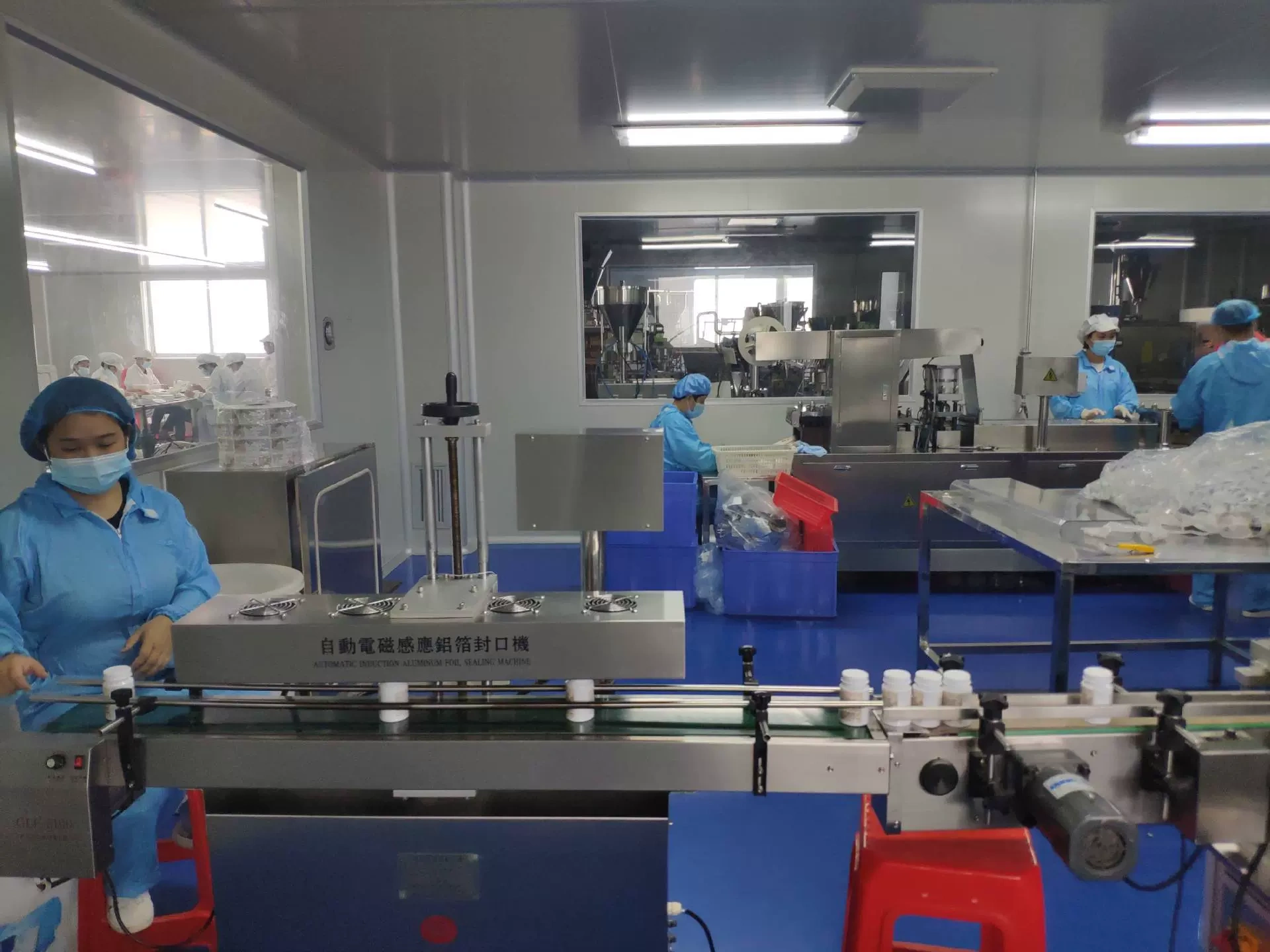 Công ty TNHH Công nghệ Dược phẩm Quảng Châu Kinsai