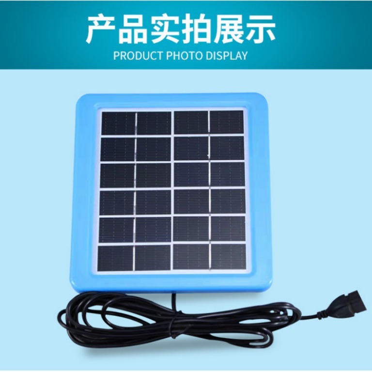 2.5 WW solar panel single-crystal solar panel 6v power multi-crystal photovoltaic system outdoor charging panels