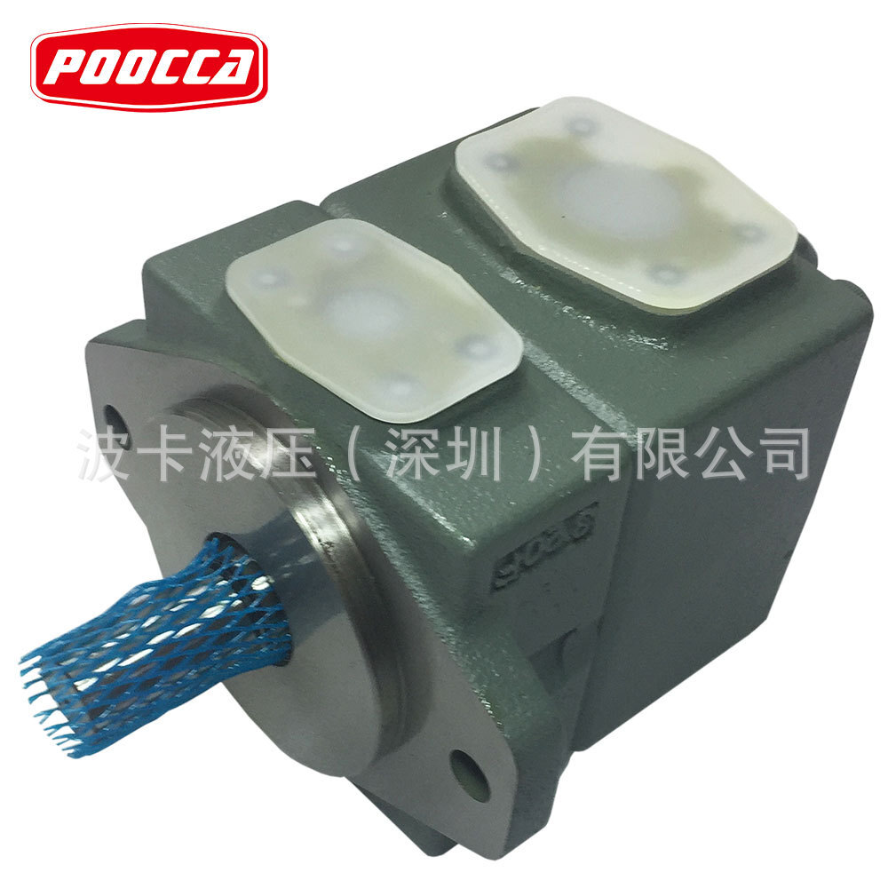 Japanese oil researcher PV2R3-76 in plastic oil pump, caster blade pump, yuken hydraulic oil pump PV2R23