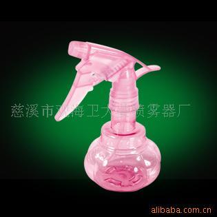 Phòng bảo tồn thực vật vi mô.
