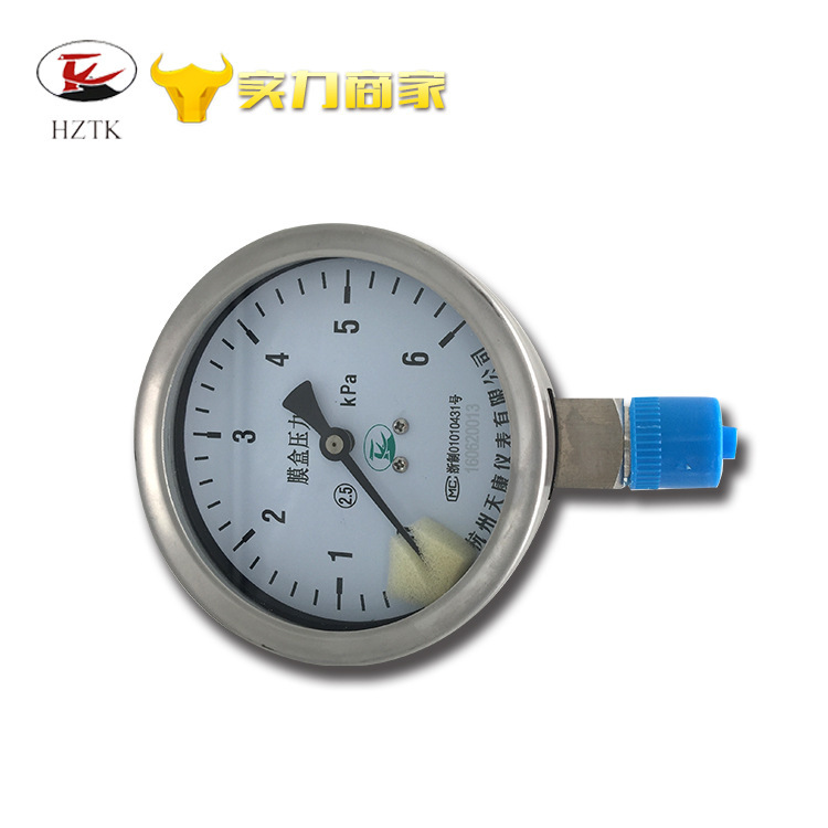 Micropressure series to sell French diaphragm pressure table, membrane box pressure table stainless steel pressure meters.