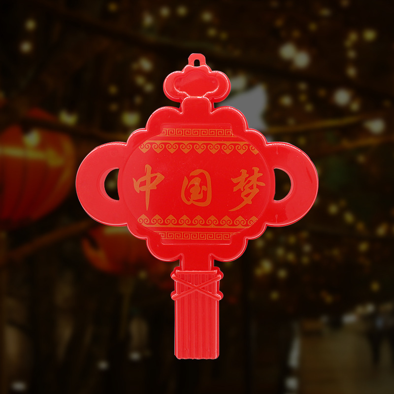 LED China Spring Festival Hong Kong Dream Lantern outside of the China Dream Lantern