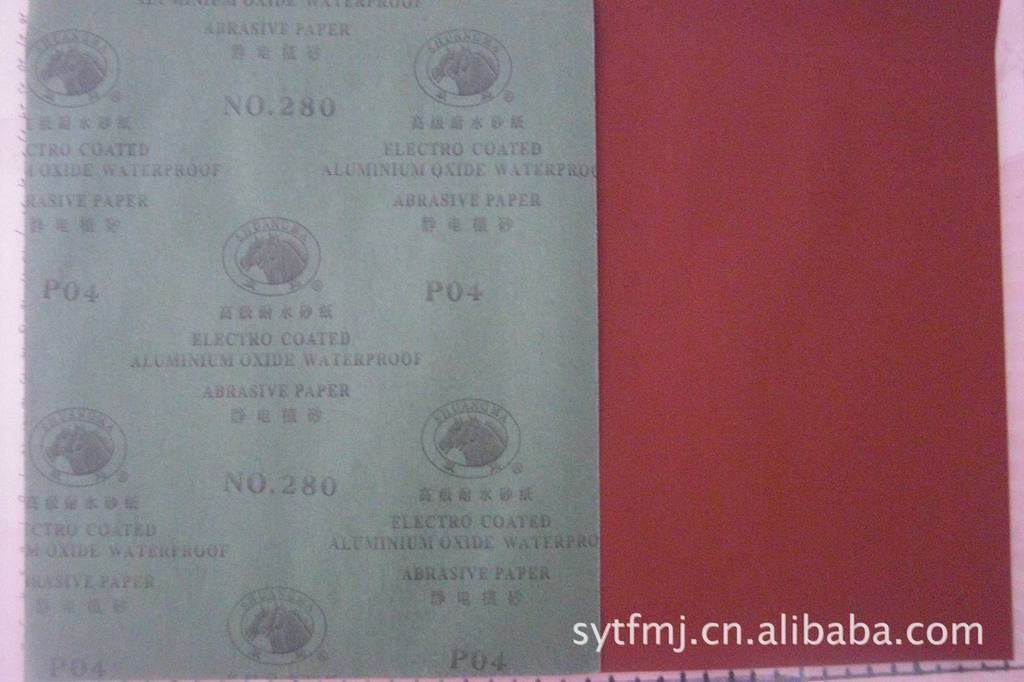 Two horses, high-quality sandpaper 280#