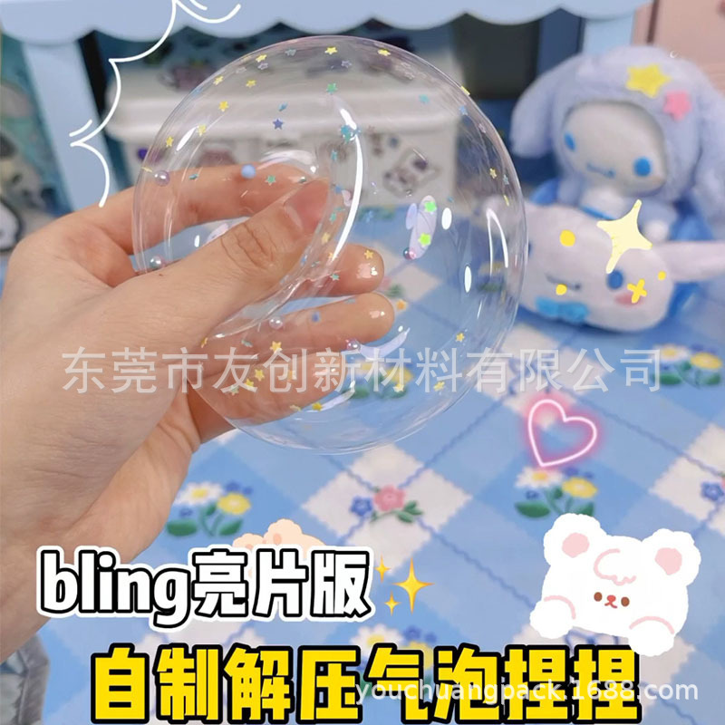 Hai mặt nanoglue, trong suốt băng dính những quả cầu nước tự làm, siết chặt ấu trùng, siết chặt bong bóng Ienamite.