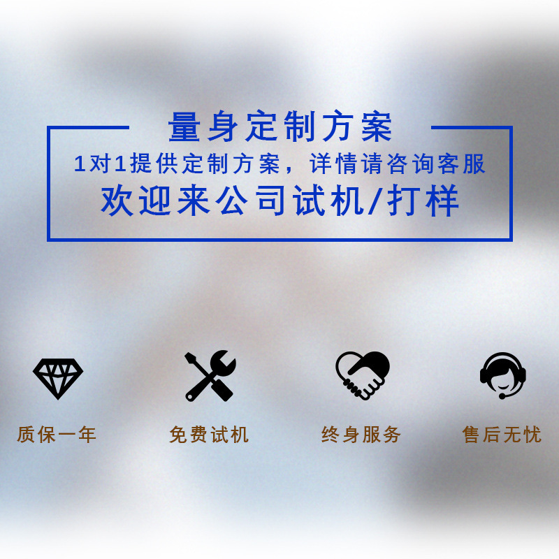 博爾旭氣動封切機 熱縮膜封切機薄膜包裝機pvc膜封切機腳踏封口機