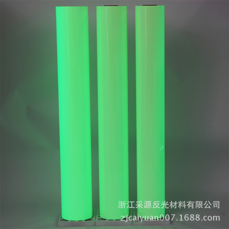 T04 ánh sáng không bóng, mành Acrylic chiếu sáng đỏ PVC