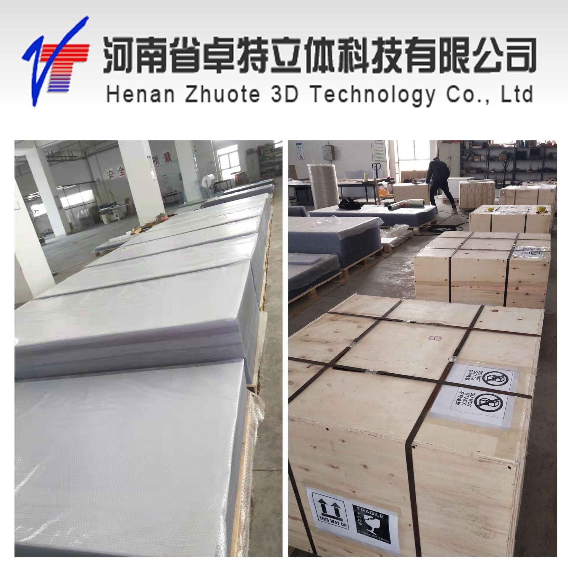 Dòng 25, bảng dữ liệu 3D 60*80cm ổn định nhà máy.