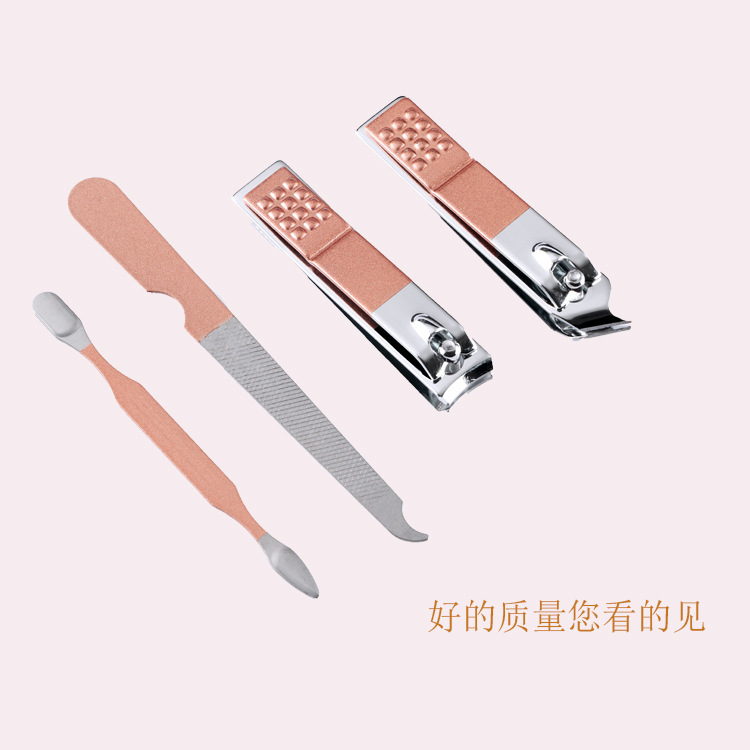 7 sets of stainless steel fittings for nail clippings with rose gold