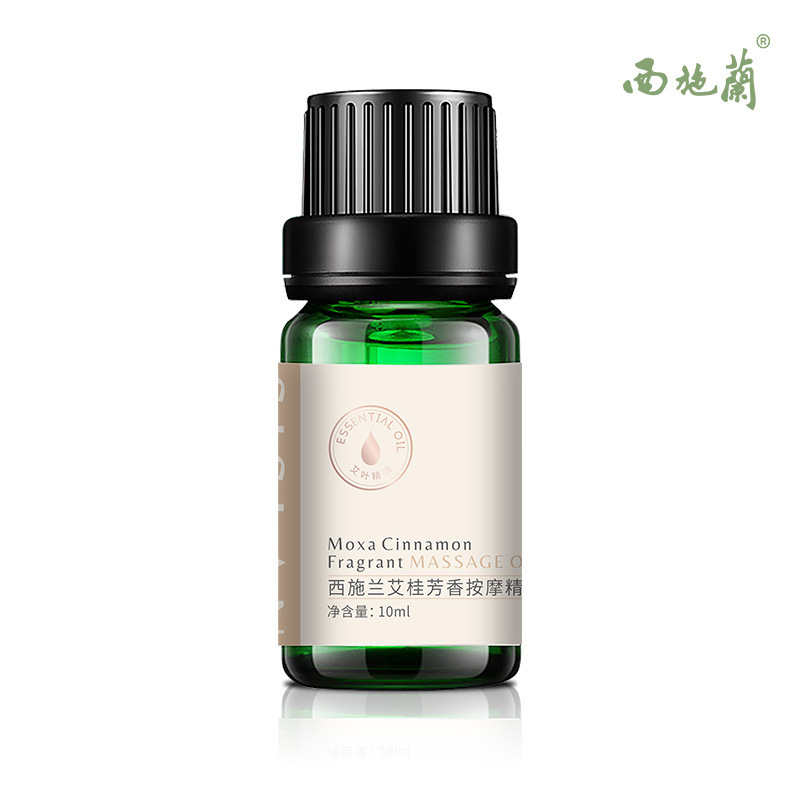 Hộp mát xa kiểu Tây Zeran Orange với dầu da 10ml*3