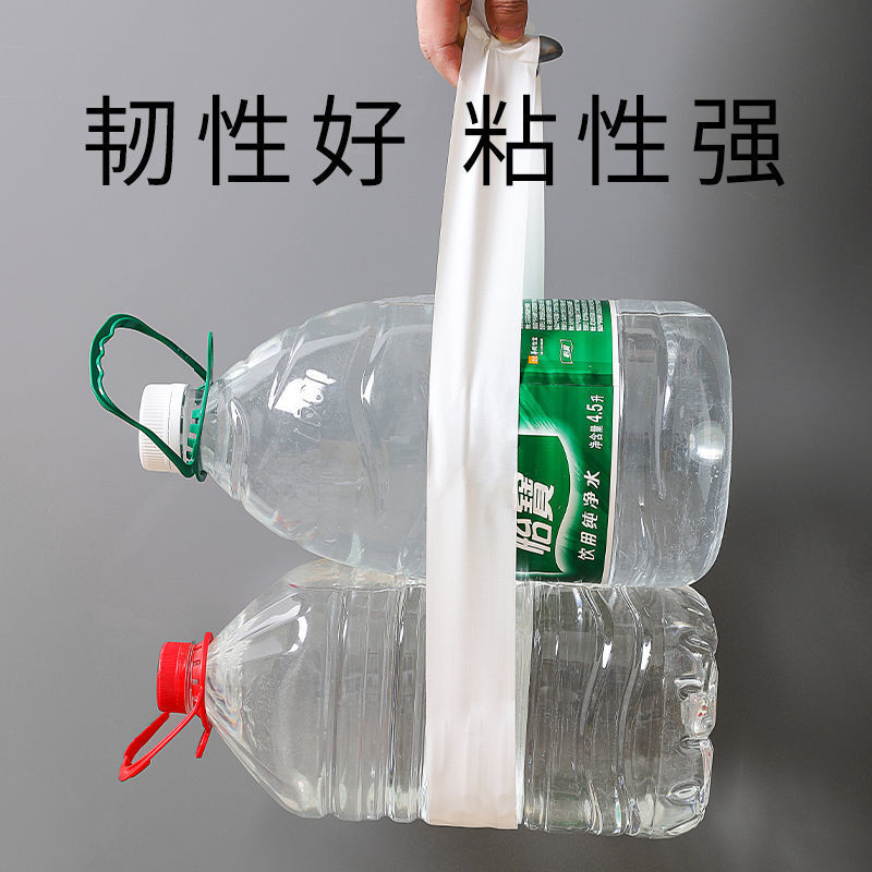 Cửa sổ đóng băng keo làm nóng gió trong mùa đông.