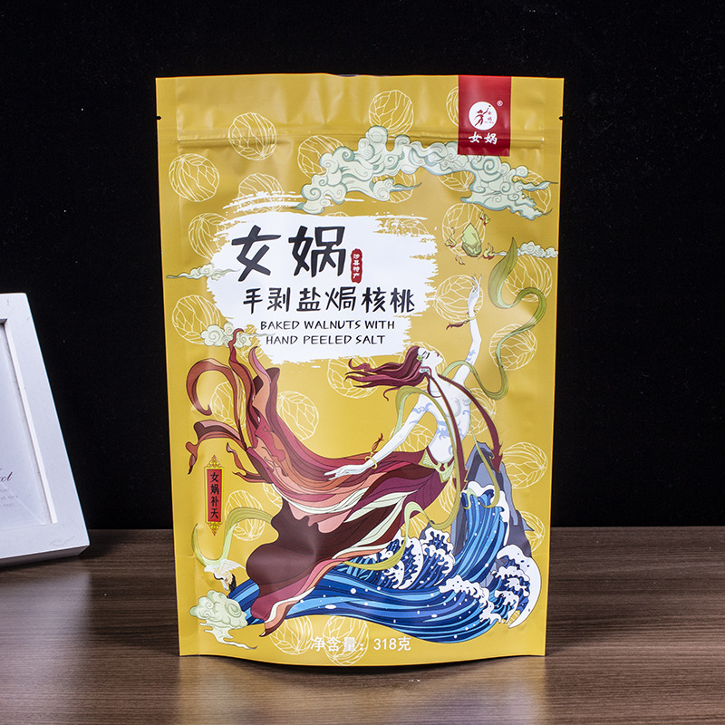 Túi nhựa tự in và tự kiềm chế