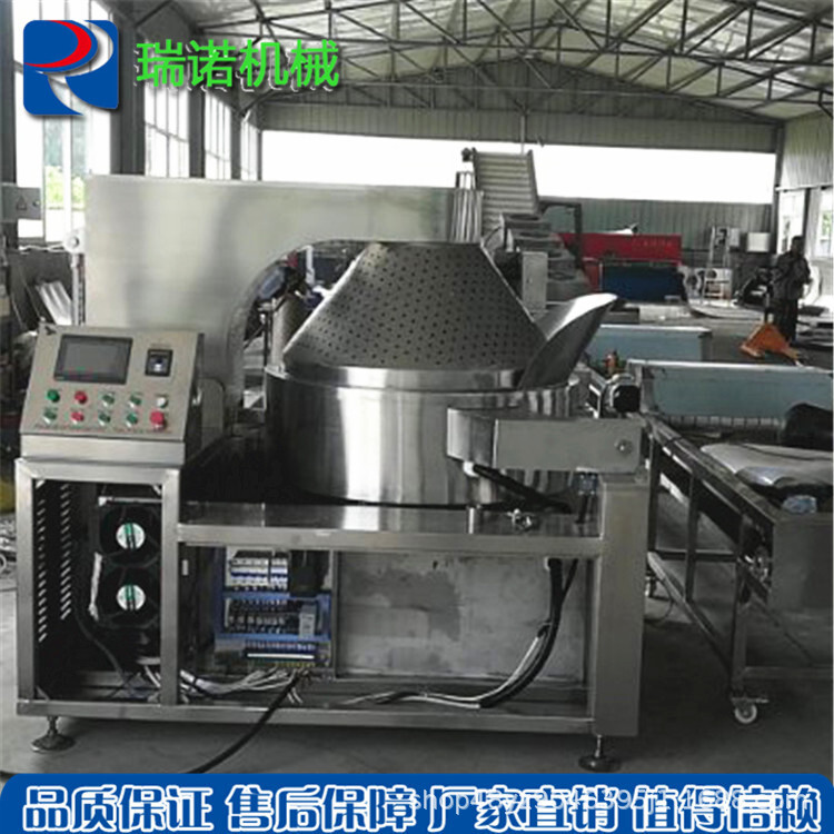 Một loại bắp rang tự động tạo ra dòng nước.