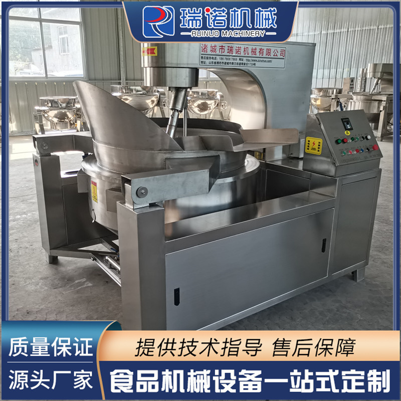 Một cái chảo ớt giá 100L, từ thành phố ăn hết xăng tự động với hành tinh sốt nóng.