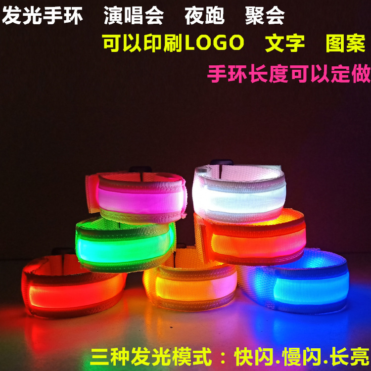 U.S.B. sạc đèn LED với vòng tay tối chất xơ, các dụng cụ ngoài trời.