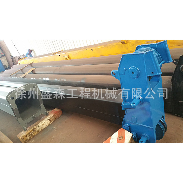 Nó được làm từ một cánh tay hình chữ U, một cánh tay vòng cung lớn.