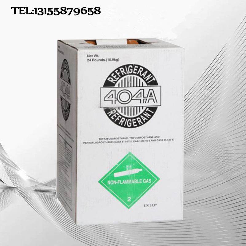 R404 Medium packaging for export R410 Freonr407 Refrigerant r507