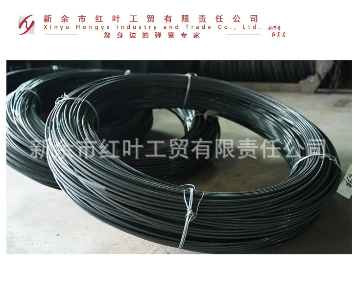 Plant supplies high-strength manganese steel for metallic filamental wire springs with cold-laden filamental metallurgy