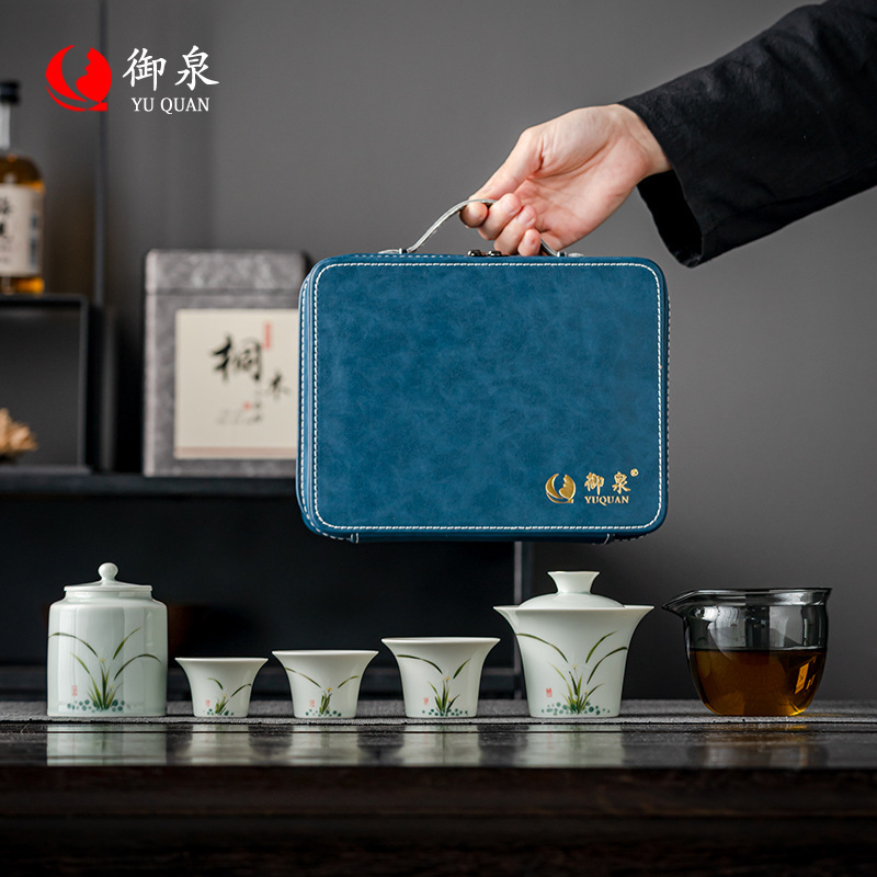 御泉 送客户随手快客杯一壶三杯户外便携旅行茶具商务文创活动
