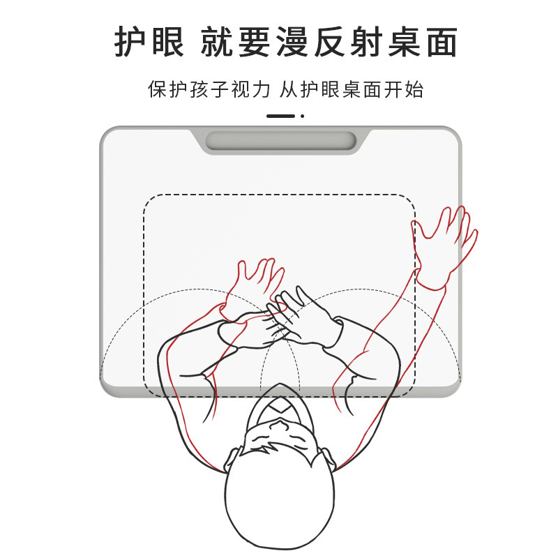 育才手摇升降学生课桌椅校用学习桌套装教室辅导班中小学生写字桌