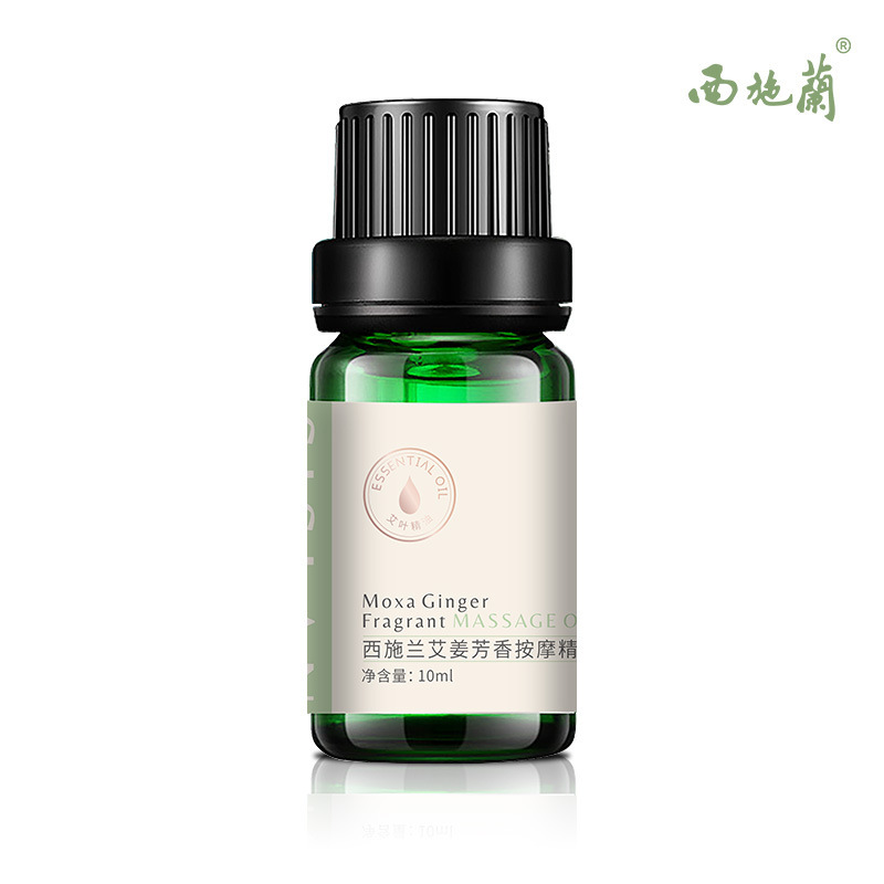 Hộp mát xa kiểu Tây Zeran Orange với dầu da 10ml*3