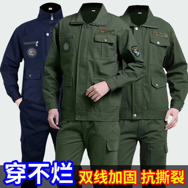 Military green welding work suit, men's and men's clothing, spring and autumn.