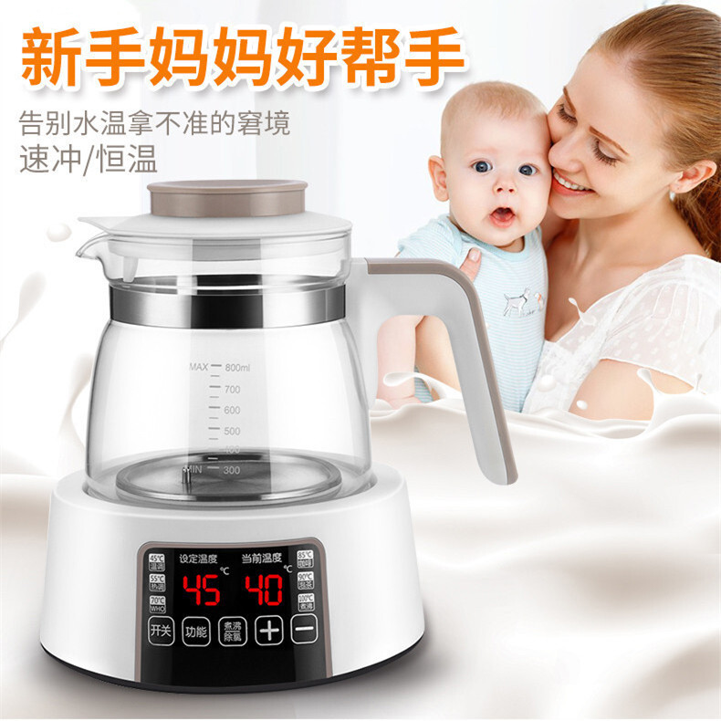 Smart hot and hot water kettles, smart baby milking powdered milk powder to keep the hot and warm milk-milk milk moist.