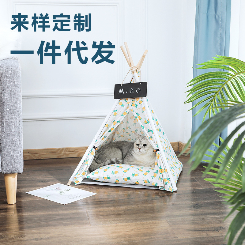 Một cái lều thú cưng.