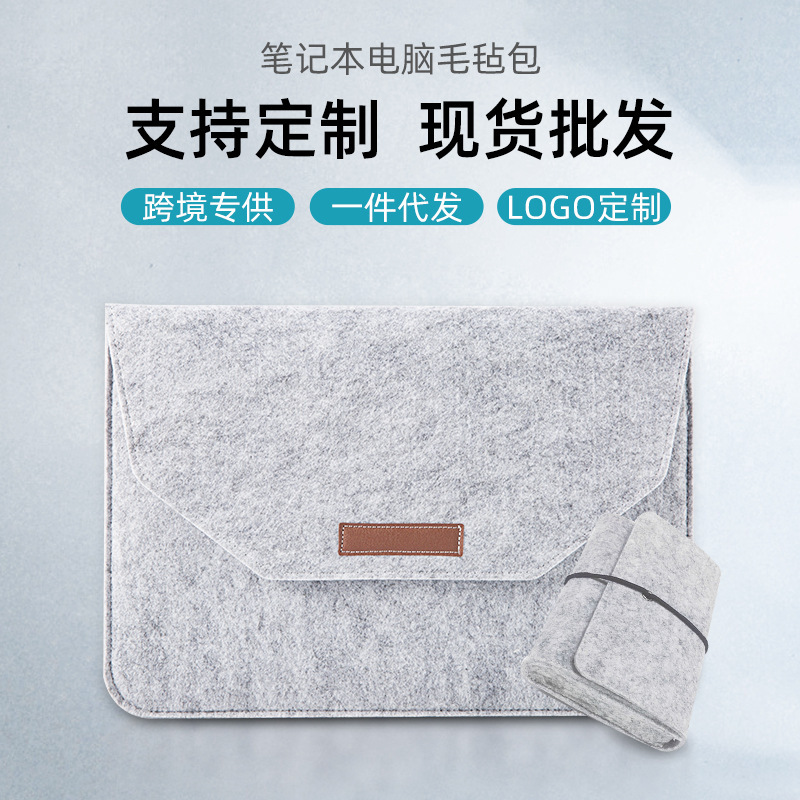 사과 키트 iPad 사용자 정의 로고를 보호하기 위해 태블릿의 맥북 펠릿을 사용합니다