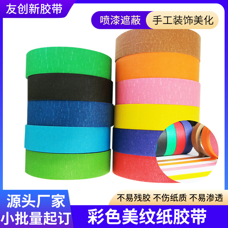 Bán trực tiếp, giấy màu, băng sơn.