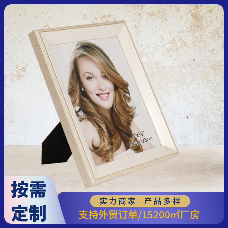 Simplicity photo frame 5'6'8'10'12" frame frame A3-based photo graduation gift