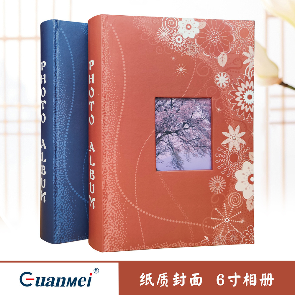 A 6-inch photo album of the Guangmi Creative Retrospective Children's Footprint Development Monumenta6