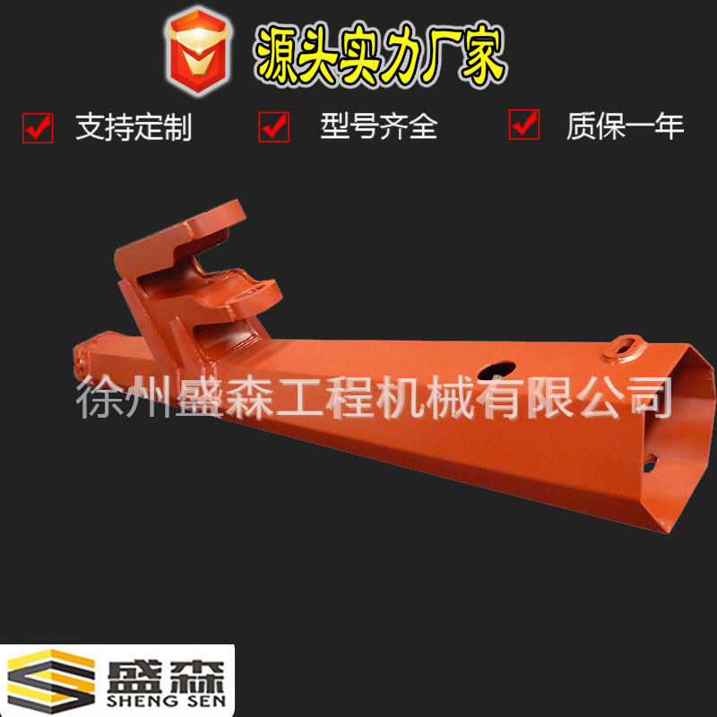 Tiến trình tùy chỉnh thiết bị đặc biệt kéo dài cánh tay, cánh tay kéo giãn, cánh tay đa giác, tiếp thị trực tiếp.