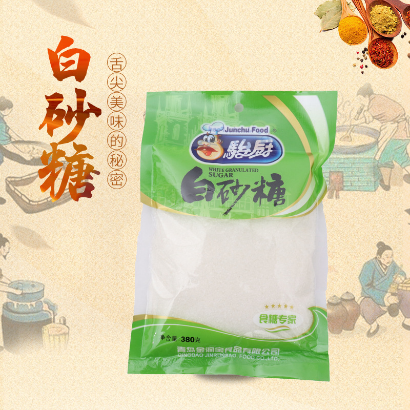 Chúng ta có 380g đường trắng và đường.