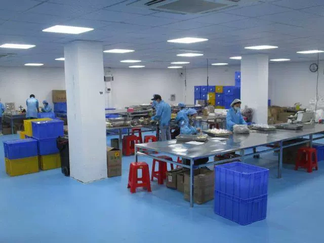 Công ty TNHH Công nghệ thực phẩm Genmika (Quảng Châu)
