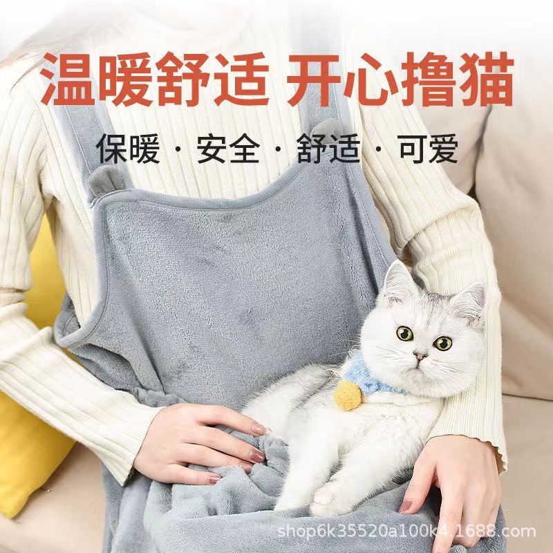 Một bộ đồ thú cưng, bộ đồ mèo đỏ, một con mèo không có tạp dề thú nuôi lông lá, che phủ mùa đông.