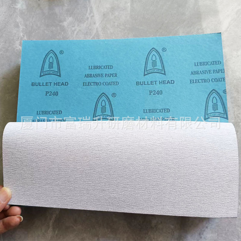Battery head white dry sandpaper woodwork painting sandpaper furniture polishing sandpaper on the wall