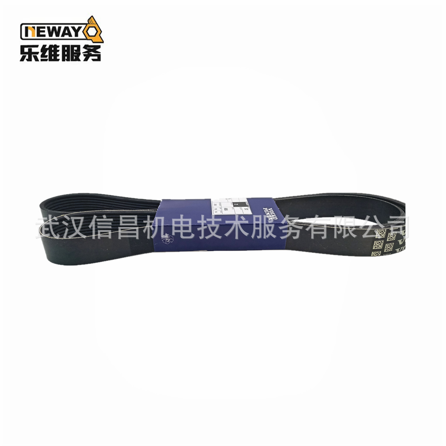 原裝正品沃爾沃遍達volvopenta船機用水泵皮帶866653批發