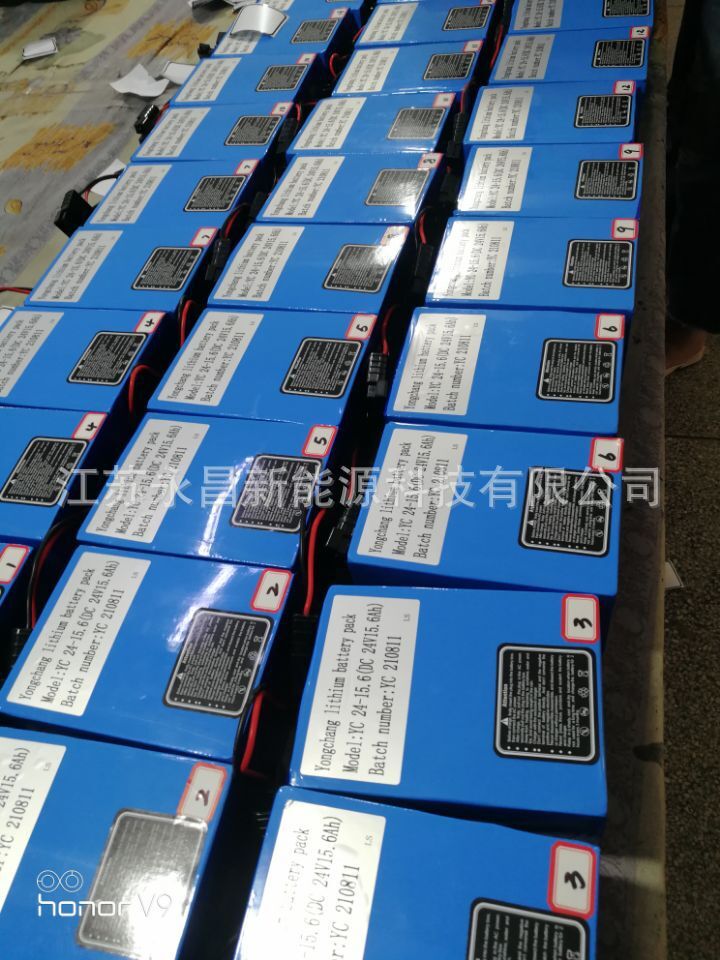 24V10AH silver fish kettle, small frogs with a high multiplication of 8C electric electric vehicle lithium batteries